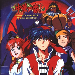 jZZ20欧美性爱公交车的高潮
