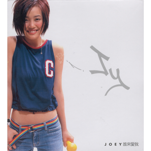 jZZ20欧美性爱公交车的高潮
