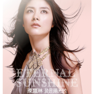 jZZ20欧美性爱公交车的高潮
